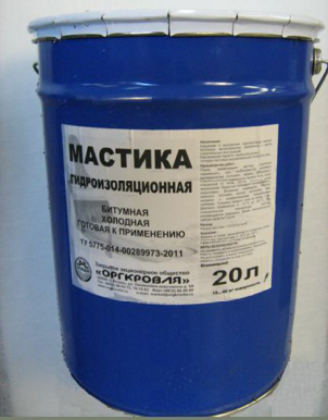 Мастики
